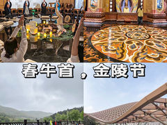 -牛首山文化旅游区