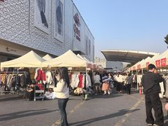-意法服饰城
