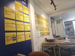 -柳叶刀烧烤(北大清华店)