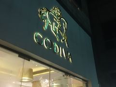 -GODIVA(港汇恒隆广场)
