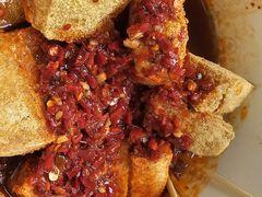 -王记西鎮电烤肉(汶上路店)