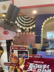 -MELAND CLUB亲子乐园·派对·餐厅(北京芳圆里ID MALL店)