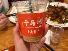 -丰乐餐厅·始于1999·本地老字号