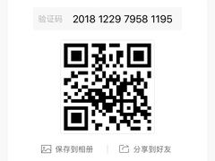 -幸福蓝海影城(上海闵行日月光中心杜比全景声店)