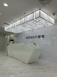-HQ半永久纹绣纹眉