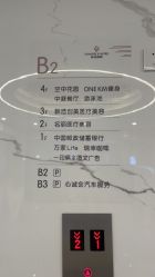 点击看大图 -美瑞莎创美医疗美容