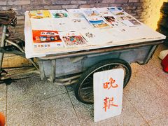 -和平菓局(王府井店)