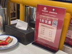 -老马路串串香火锅(北门桥店)