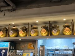 -楠火锅(太古里总店)