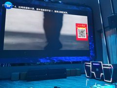 -欢乐迪派对潮K·KTV(华南城店)