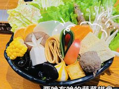 -呷哺呷哺(华林国际店)