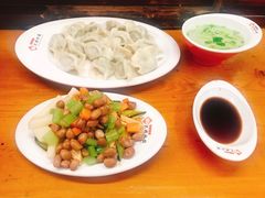 -大妈水饺(文华巷店)