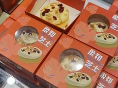 -红跑车(滨湖银泰店)