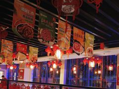 -倍儿红喜临门火锅(文兴路店)