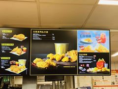 -麦当劳(军博店)