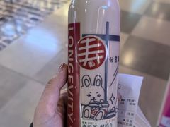 -寿奶茶·鲜奶与茶(合生汇购物中心店)