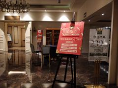 -成都诺亚8号酒店