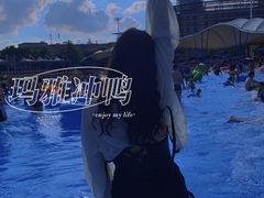 -武汉玛雅海滩水公园