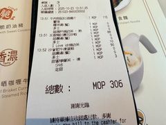 -翠华餐厅(百老汇店)