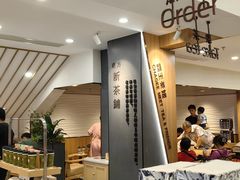 -霸王茶姬(正佳广场店)