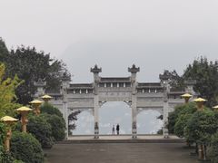 -三峡梯城