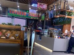 -313羊庄·羊肉火锅烧烤(李村店)