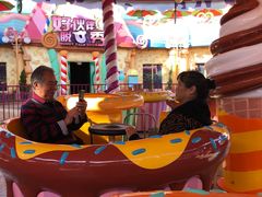 -七彩云南欢乐世界