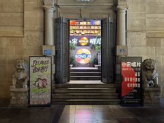 -小宋CD店铺(江汉路店)