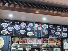 -晋来顺手擀面(金地花园店)