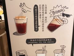 -阿嬷手作(南宁百盛印象城店)