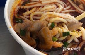Beef and Ox Kidney Stew