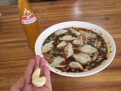 -尤素福东举院饺子馆