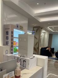 点击看大图 -深圳米兰柏羽医疗美容医院