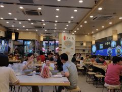 -朱洪元苏式面馆(绿宝广场店)
