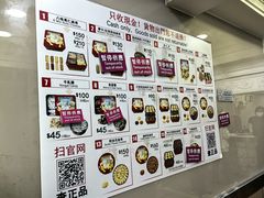 -珍妮曲奇聪明小熊(上环店)