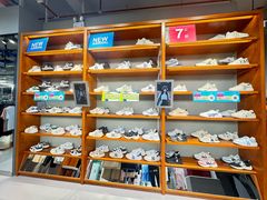 -五环Outlets(高新工厂店)