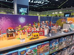 -TOP TOY(新南凯德广场店)