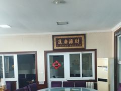 -北京龙庆四季香农家饭庄·灶台鱼·碳烤虹鳟鱼(龙庆峡店)