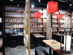 大堂-书房养心面(卓越INTOWN东区in town店)