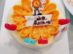 -张生记(丁香国际店)