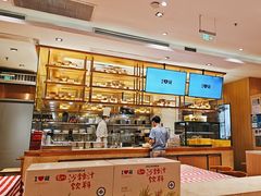 -西贝(上海国际时尚中心店)