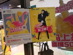 劲脆鸡腿堡-肯德基(西单商场店)