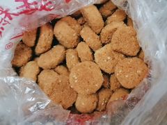 -宫廷糕点铺(建设路店)