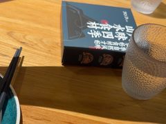 -7017浙菜•建德味(中财店)