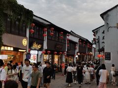 -荣阳楼(山塘街店)