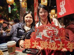 -南京大牌档(人民广场店)