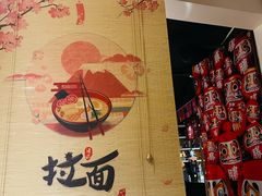 -牛焱·和牛烧肉(五大道店)