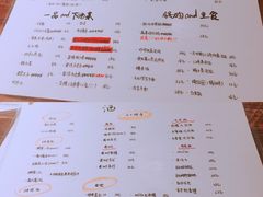 菜单-鸟鸣门屋台料理(金帝银泰店)