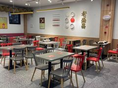 -老盛昌汤包(北艾店)