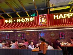 -火联烧烤(学院路创始店)